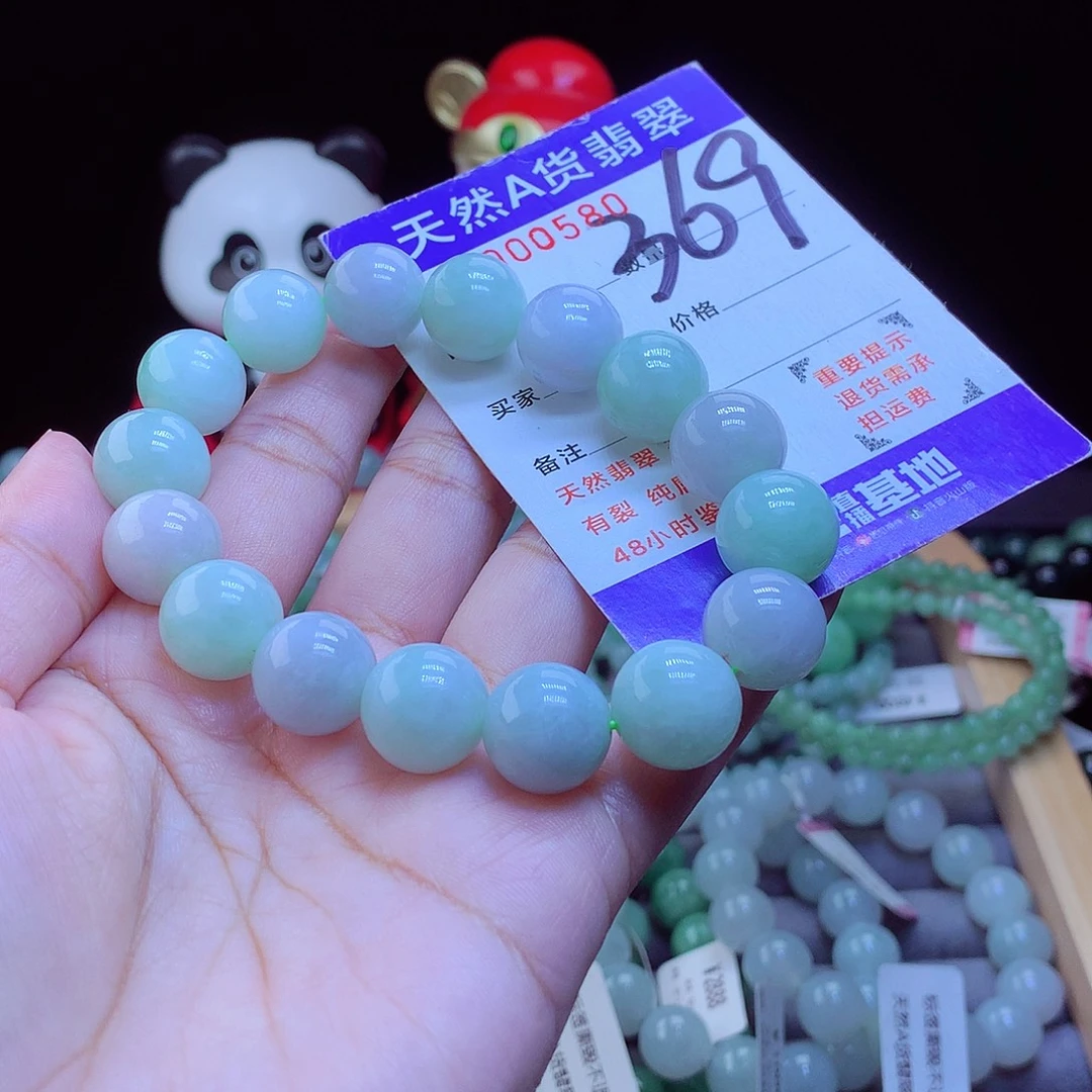 翡翠未镶嵌手链手串13