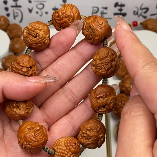 手串/手链橄榄核这么些无谓也可以继续
