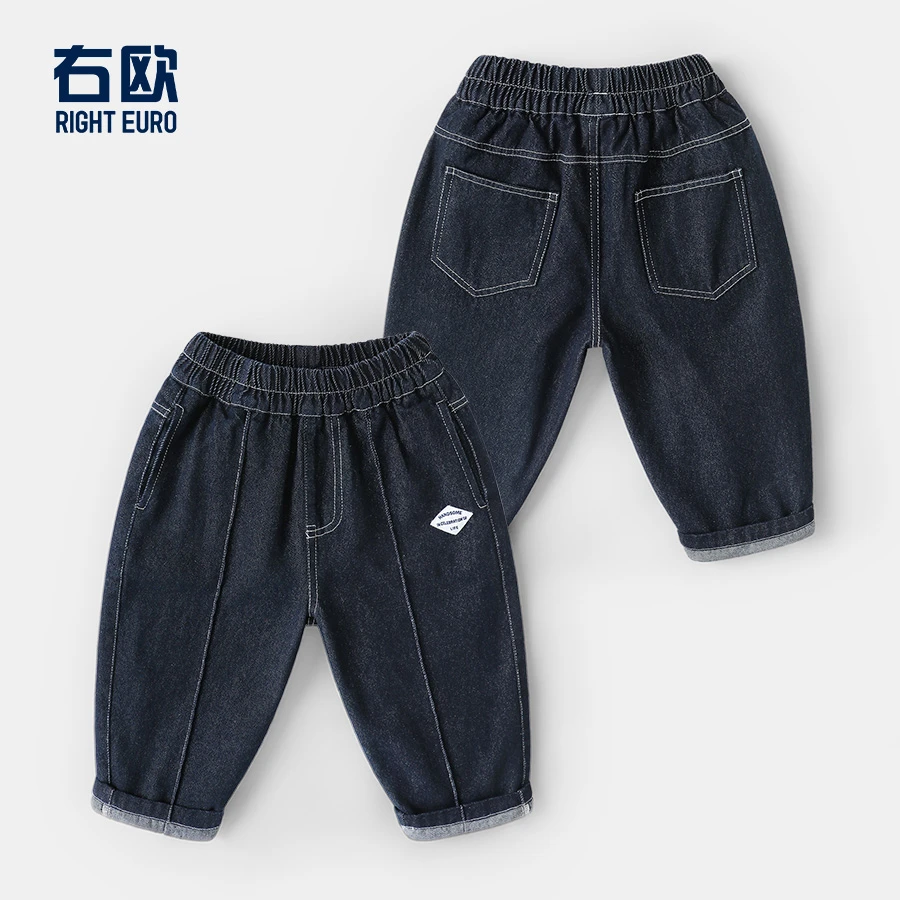 右欧【春季新款】男童牛仔裤长裤子春装童装儿童新款春款儿童U15443