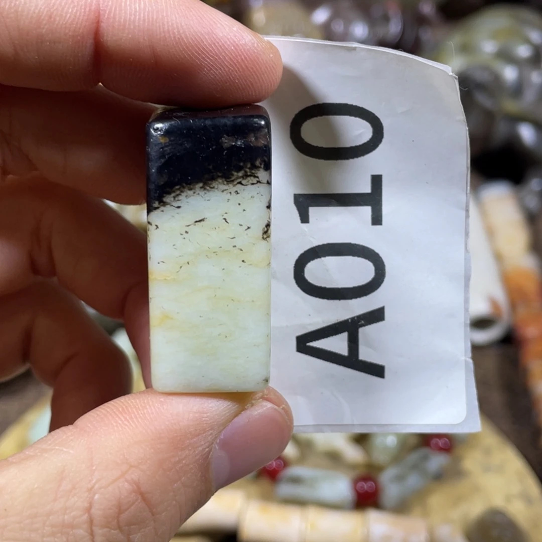 和田玉吊坠(不含链)未镶嵌