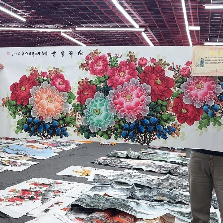 国画无毛和被毛的毛