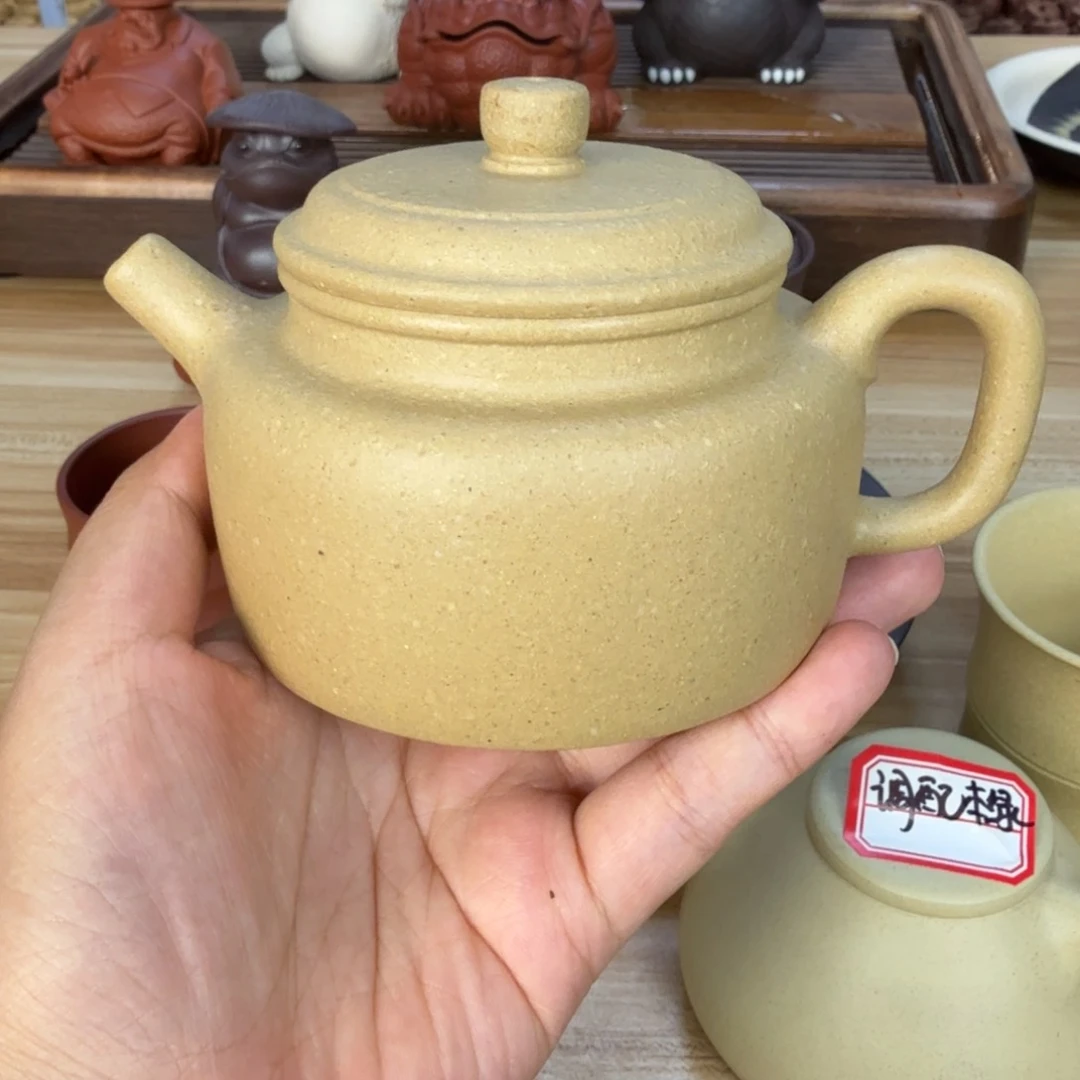 茶壶紫砂黄龙山原矿梨皮260