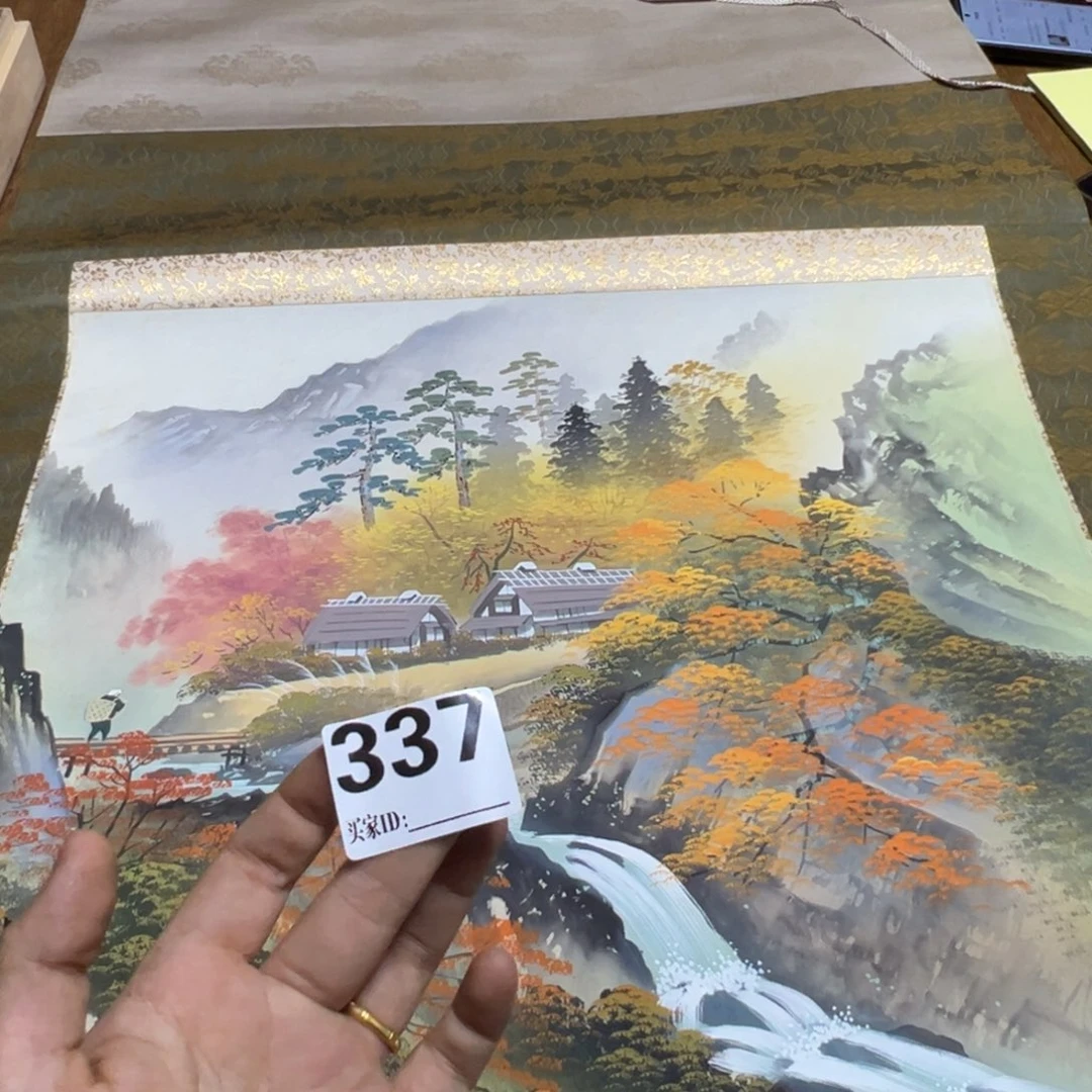 奈****F哈哈哈哈哈337