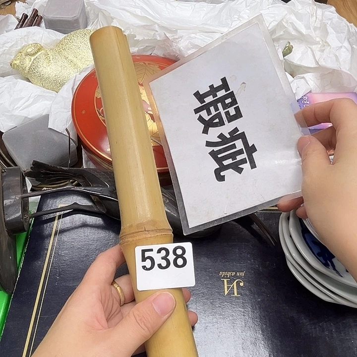 瓷片呀工艺品摆件瓷器摆件正能量