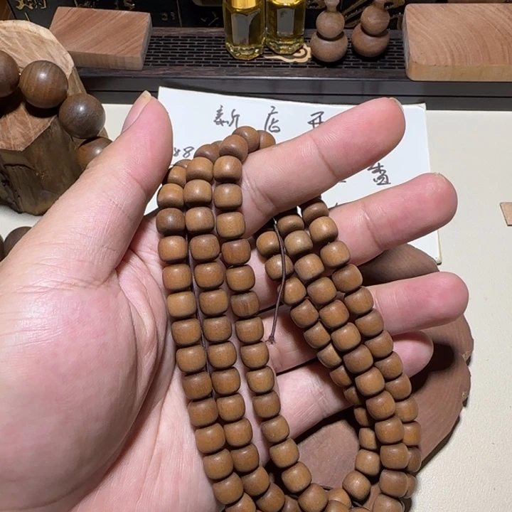 *****老山檀香8×9×108黑肉顺纹醇厚奶香甜