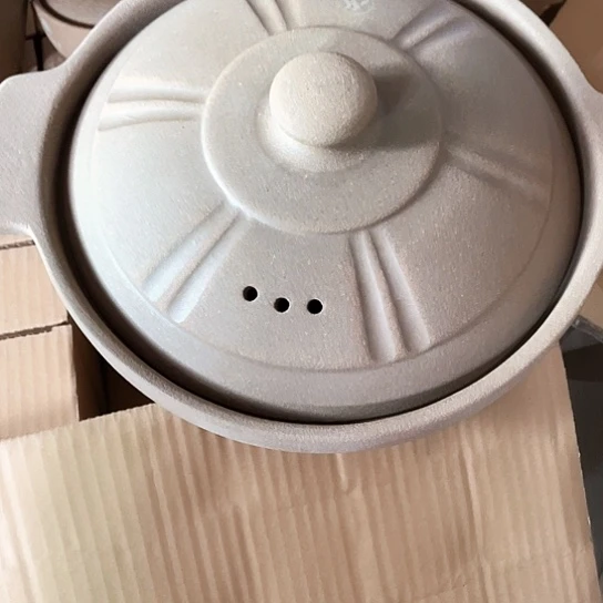 中式外贸单1个陶瓷大牌单26✖️8.5
