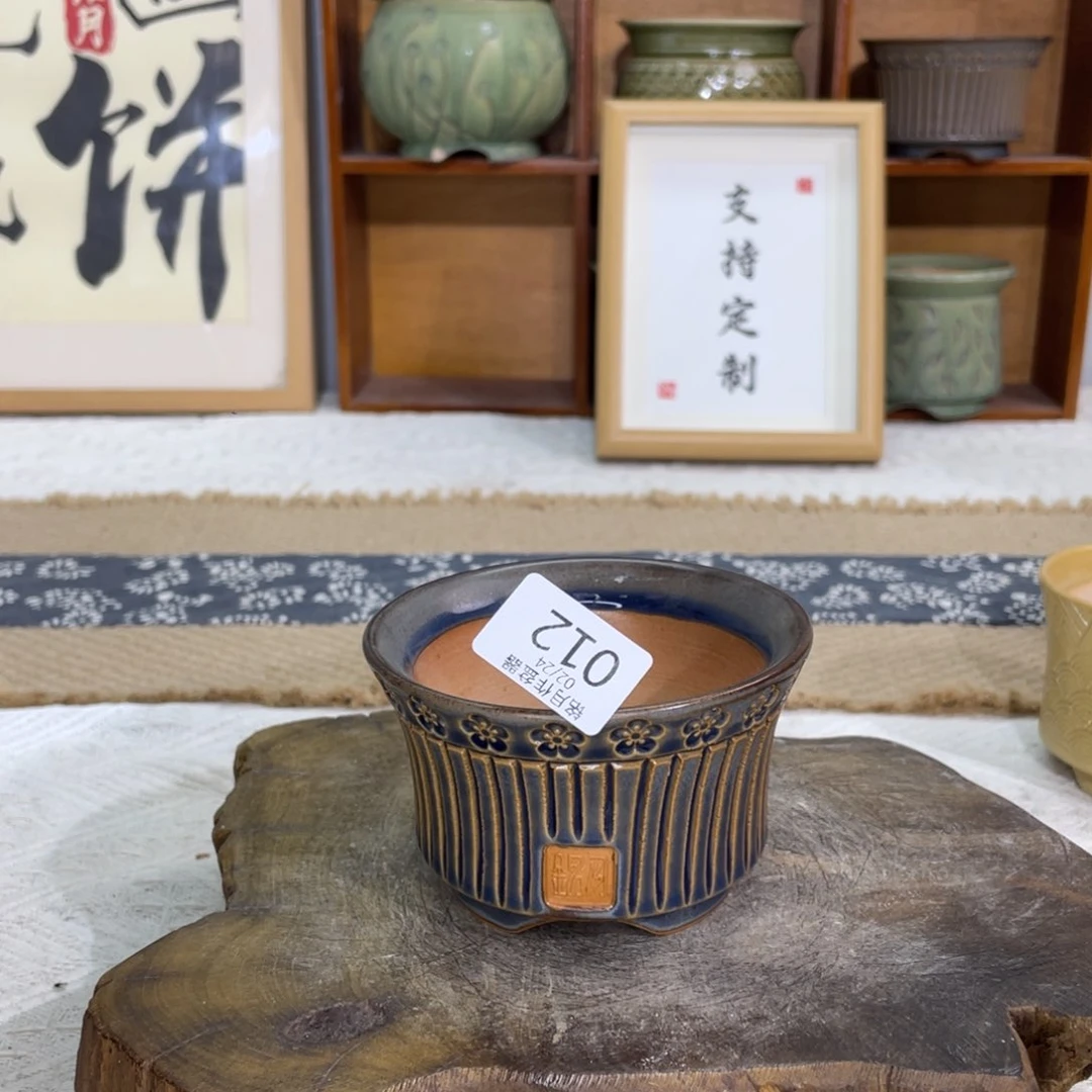 景德镇陶瓷 012 内口8.4 cm