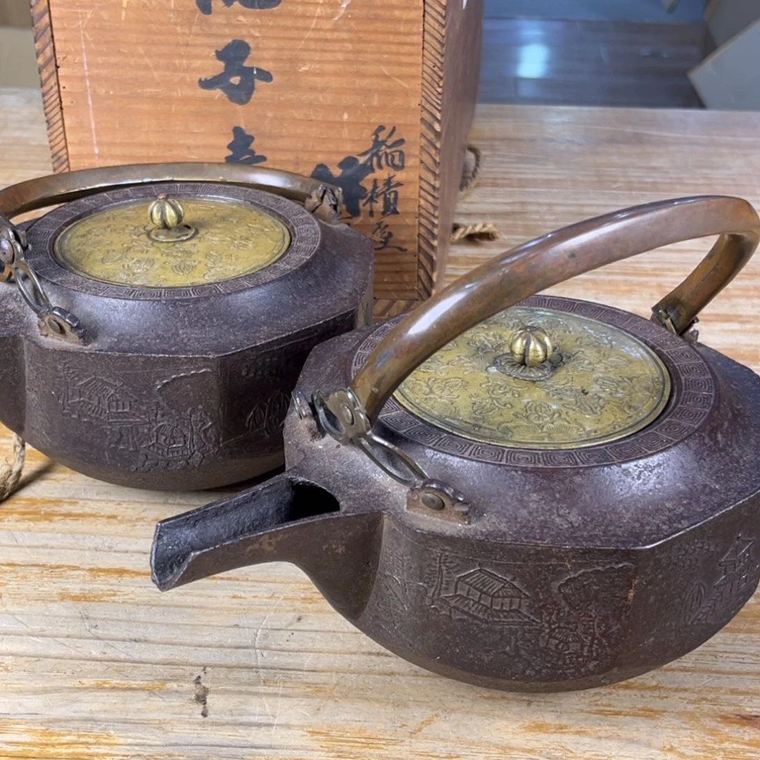你也快回来哇快去休息