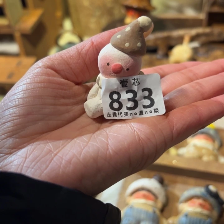 x***7陶摆件景德镇陶瓷摆件猪猪猪