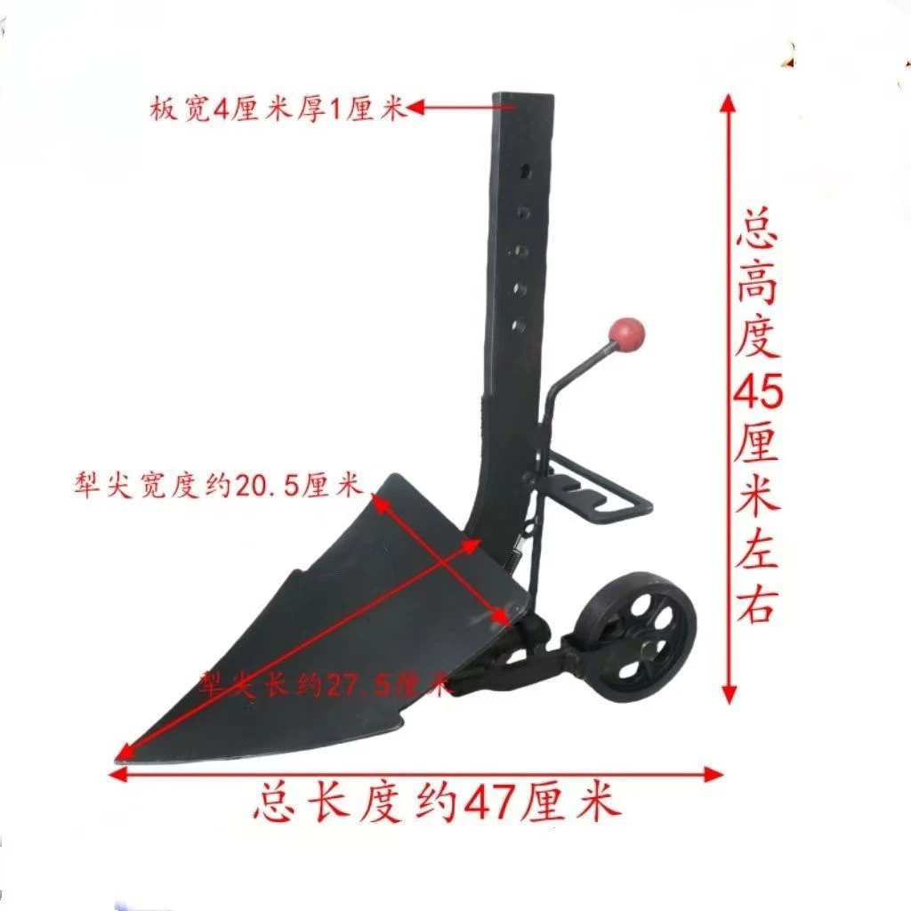 微耕机配套农机 可调节式开沟器机器犁 双面翻转犁 耕地犁