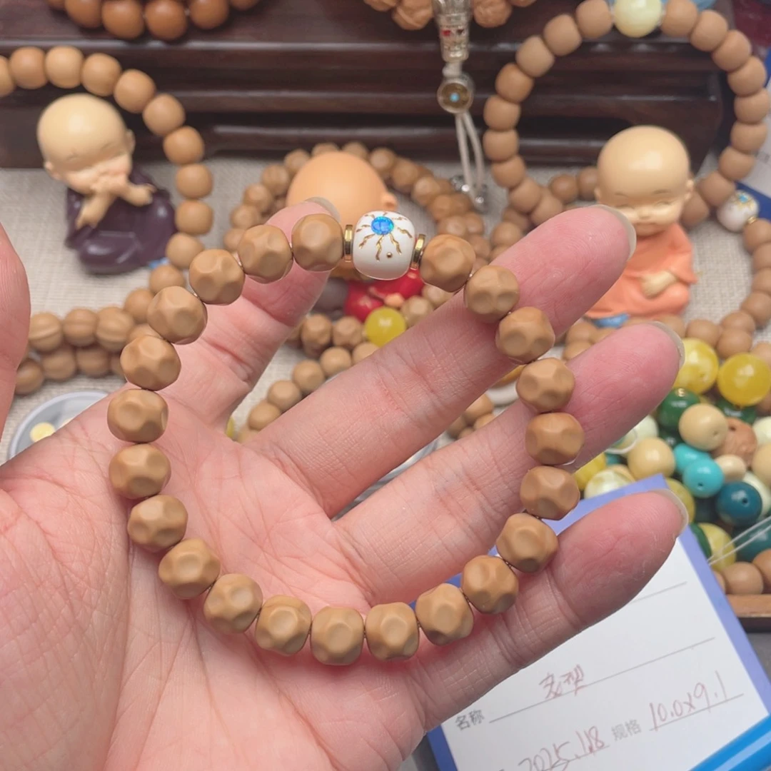 猴头核桃手串?***然无相