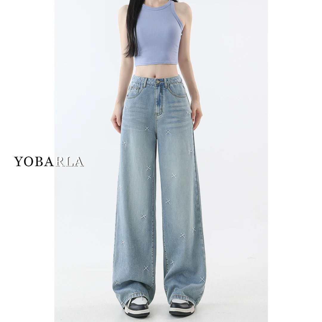 天丝浅色刺绣阔腿牛仔裤女秋薄款大码胖mm宽松垂感显瘦冰丝直筒裤
