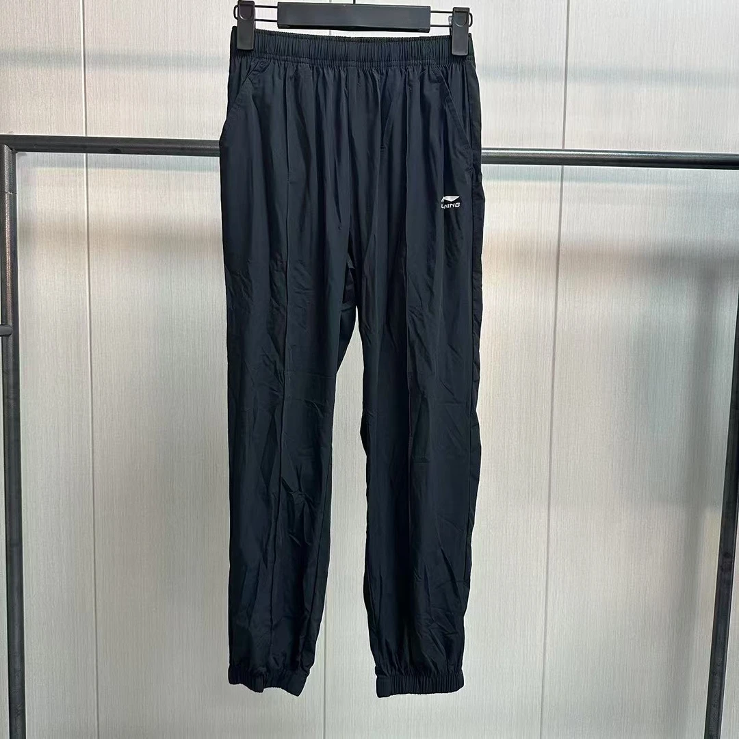 《B品以直播展示为准 》李宁男大童休闲舒适运动束脚长裤YYKS127