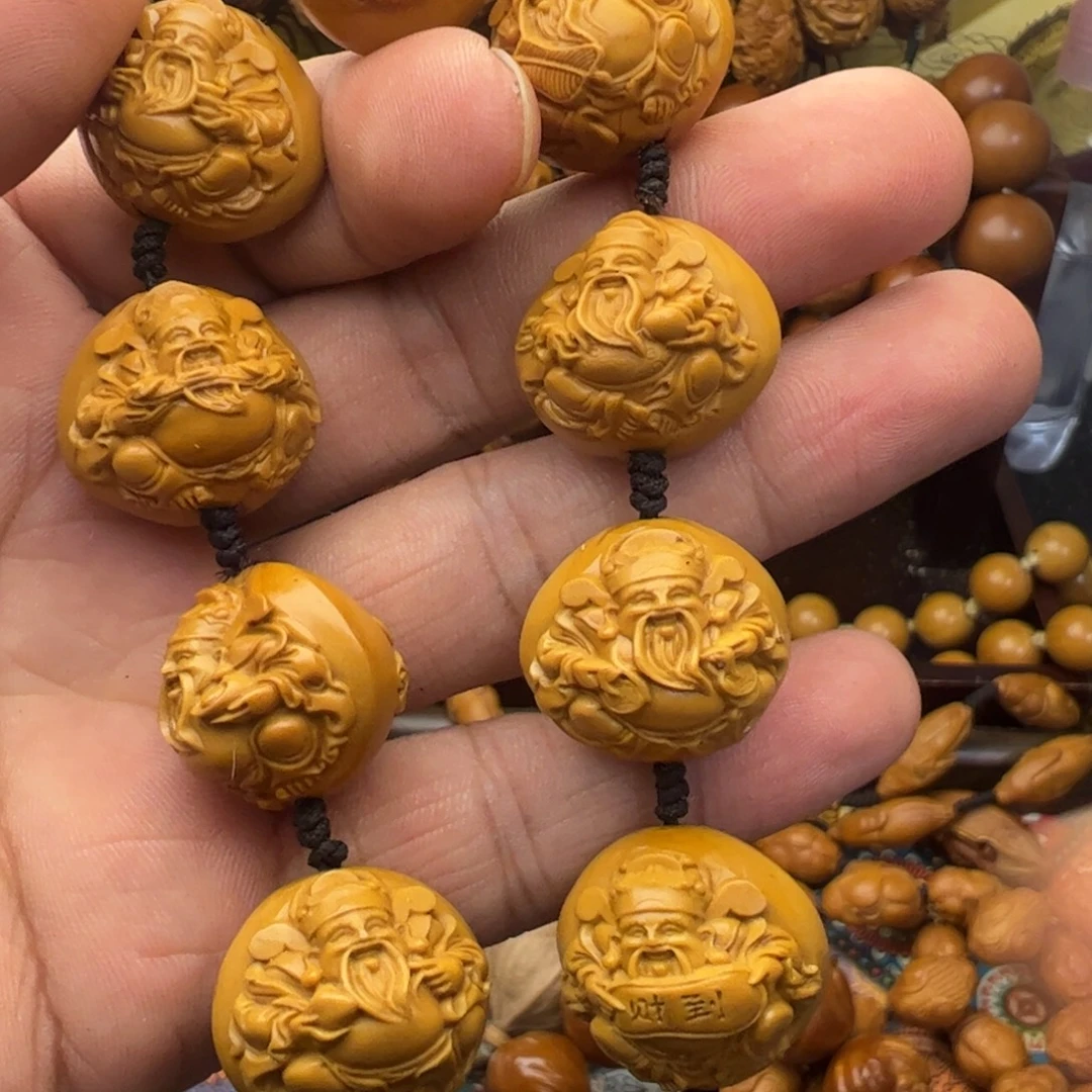 橄榄核手串/手链2.2浮雕八宝财神