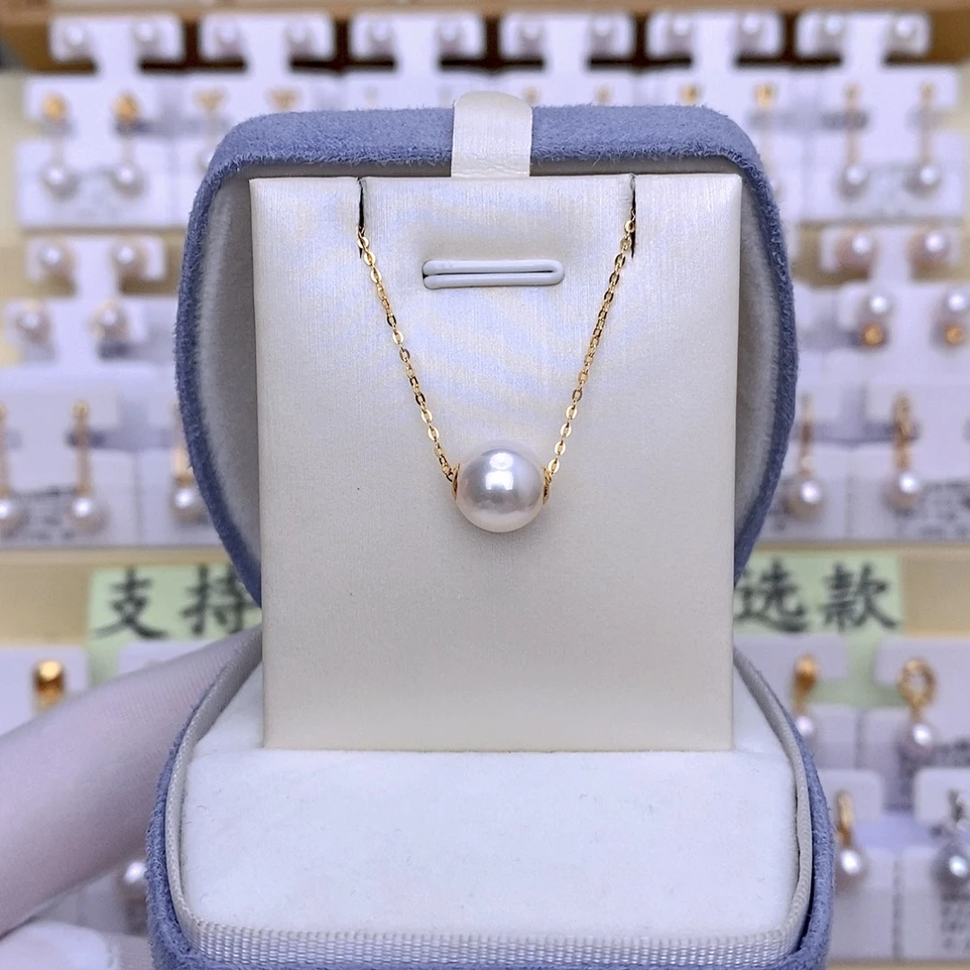 套链18K金镶嵌海水珍珠