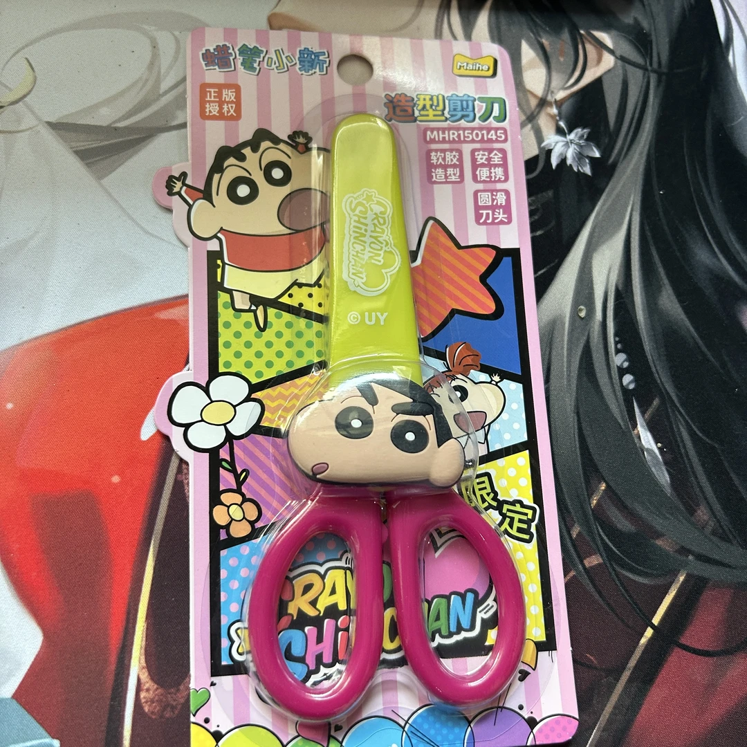 蜡笔小新造型剪刀软胶