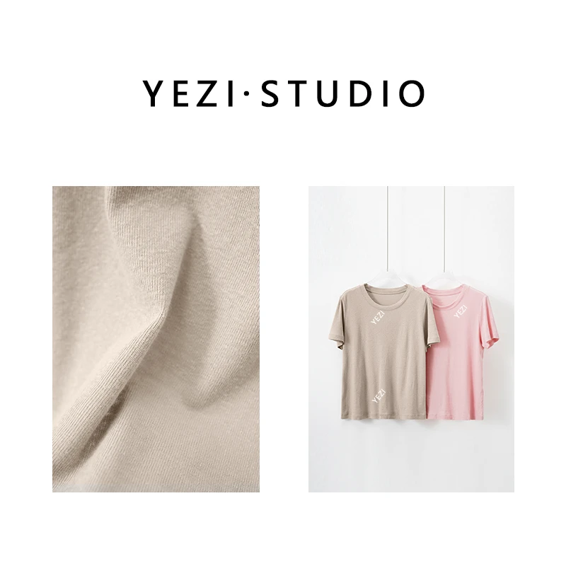 【自由T】零束缚感·纯棉雪花纺纱透气清爽T恤25217022