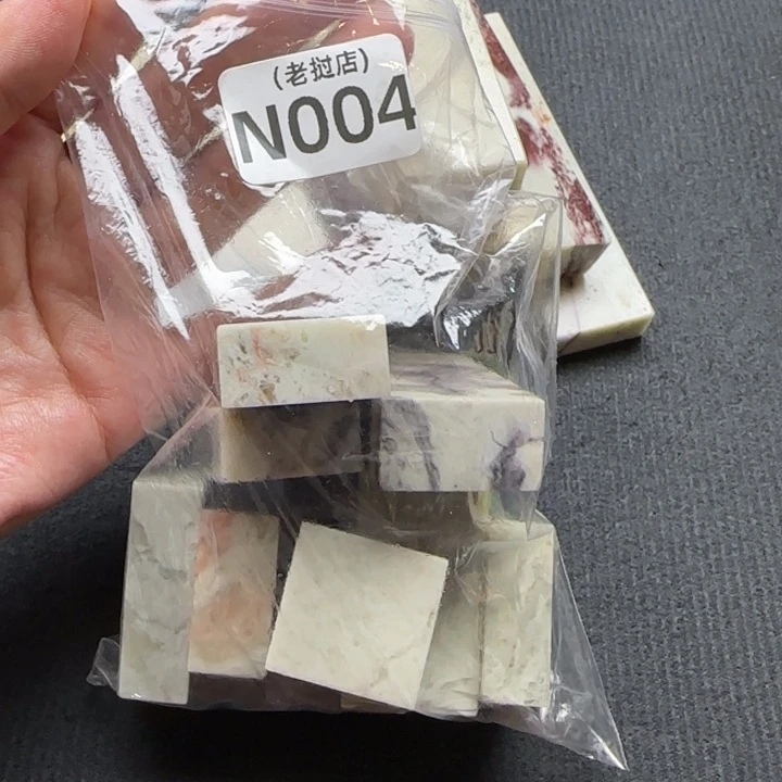 虎***写老挝石正常正常正常