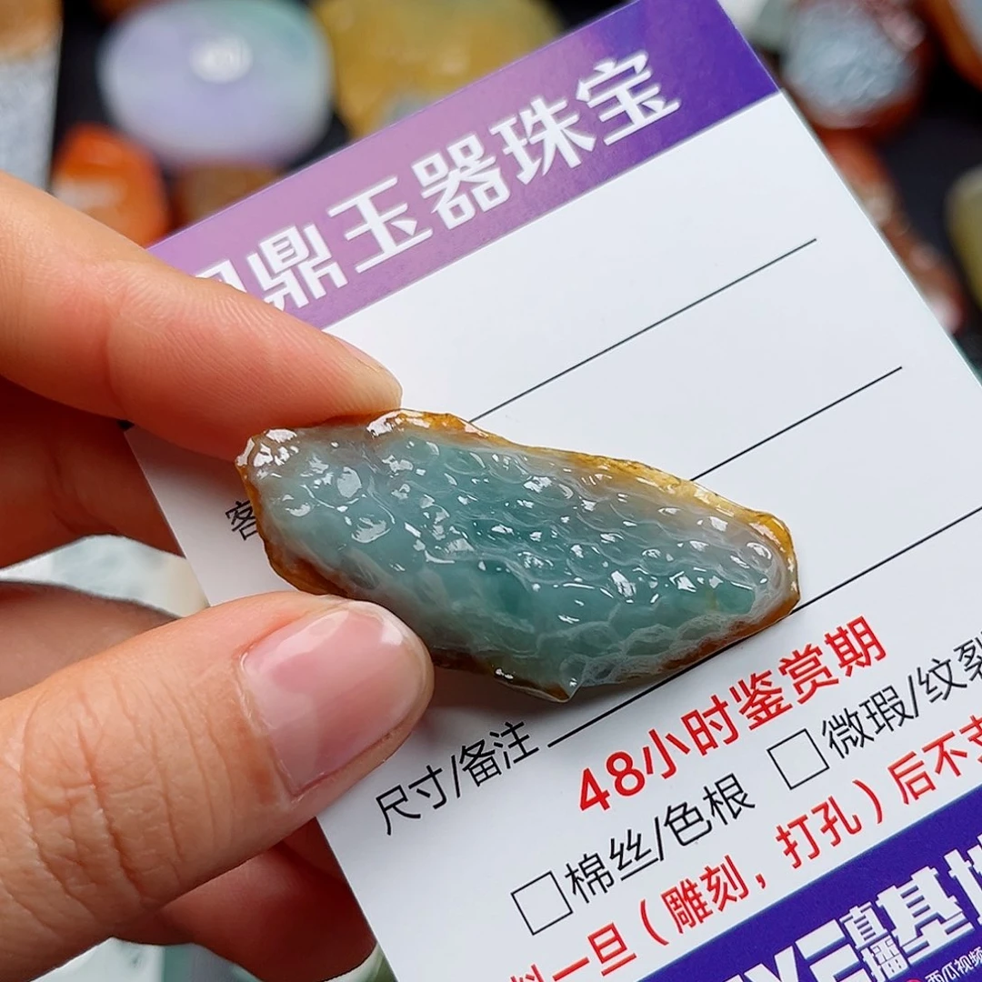 翡翠未镶嵌颈饰果**咩翡翠