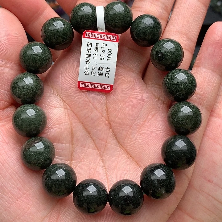 未镶嵌手串水晶天然水晶
