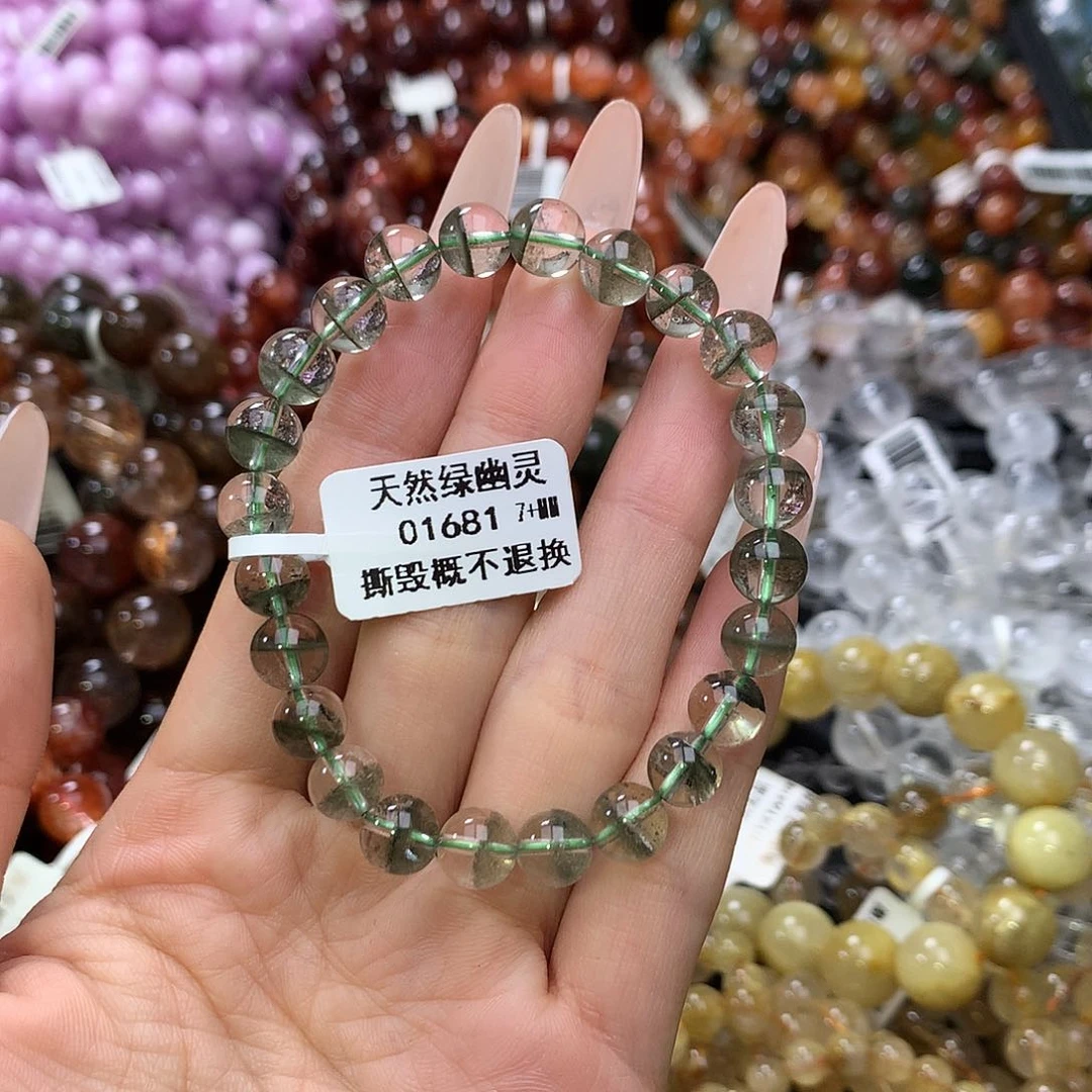 未镶嵌手链水晶手链