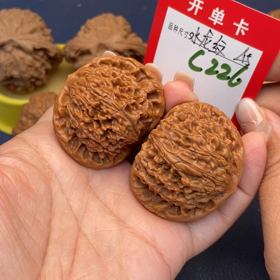 吊坠文玩核桃文玩核桃