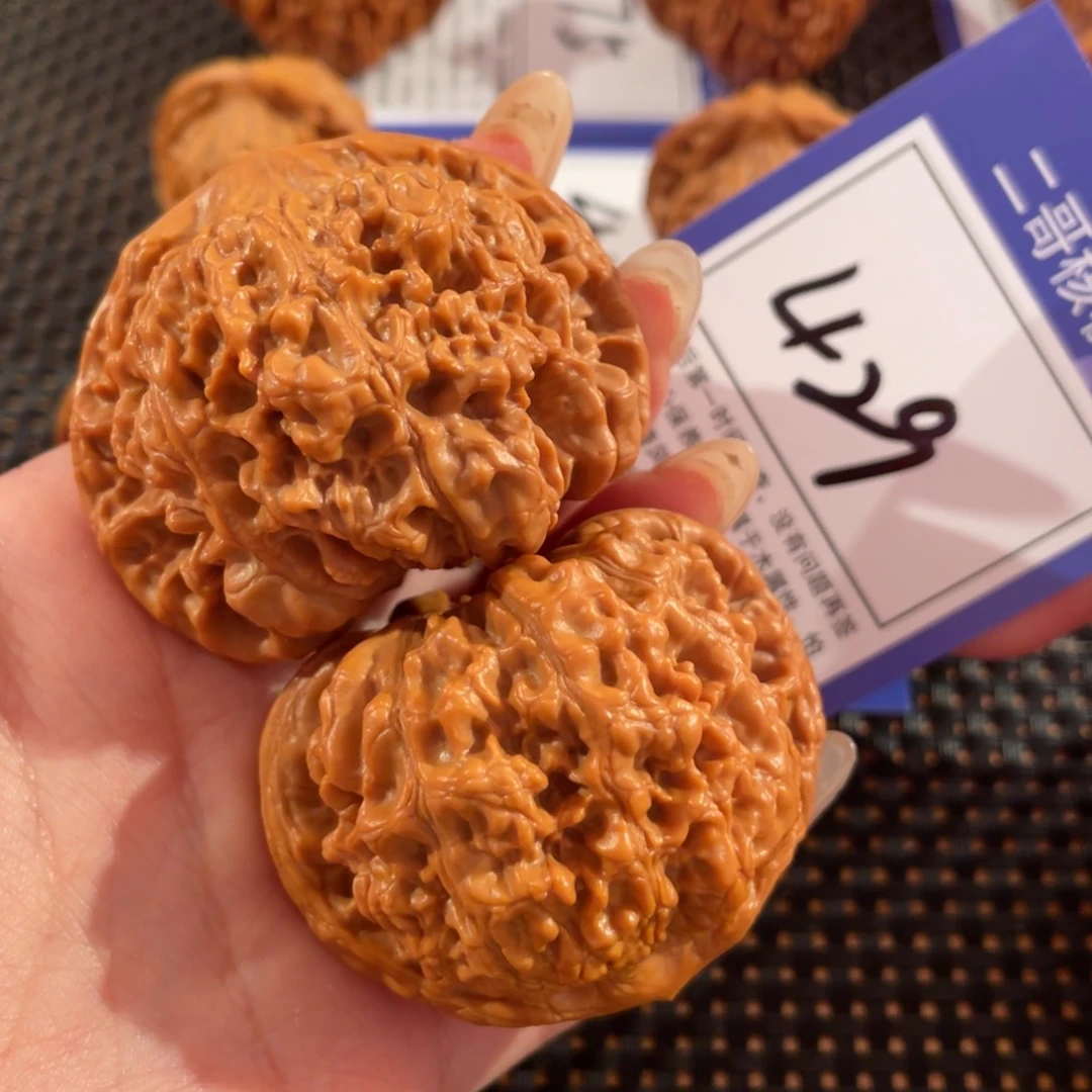 文玩核桃把件429号50尺官帽