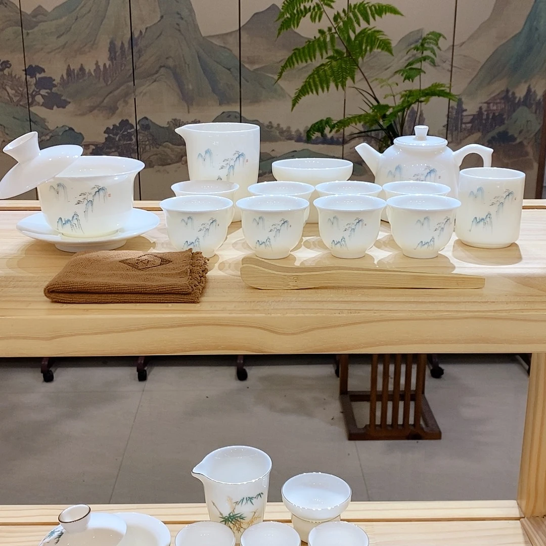 【墨城】羊脂玉瓷高山流水16头