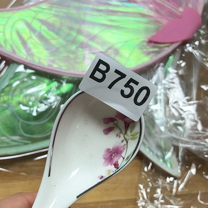 紫砂～～～～～～～～～～～发