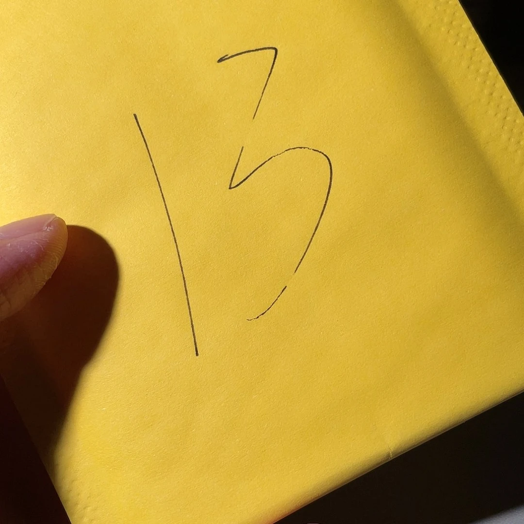 铜健*勤古钱币13号「悟泉」