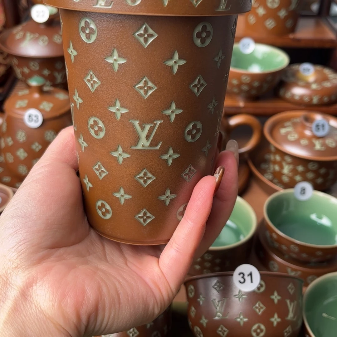 草木灰老花咖啡杯