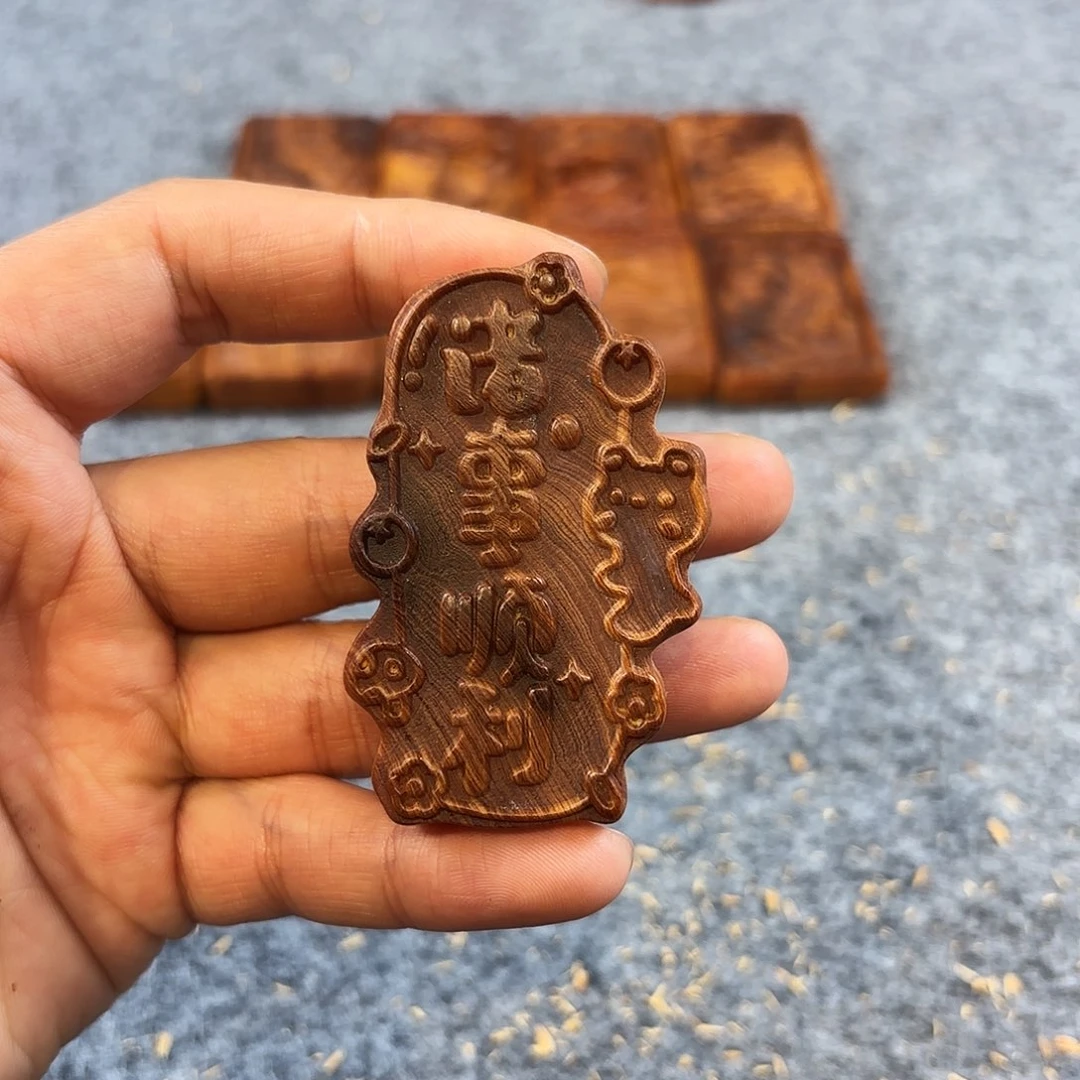 崖柏太行崖柏把件