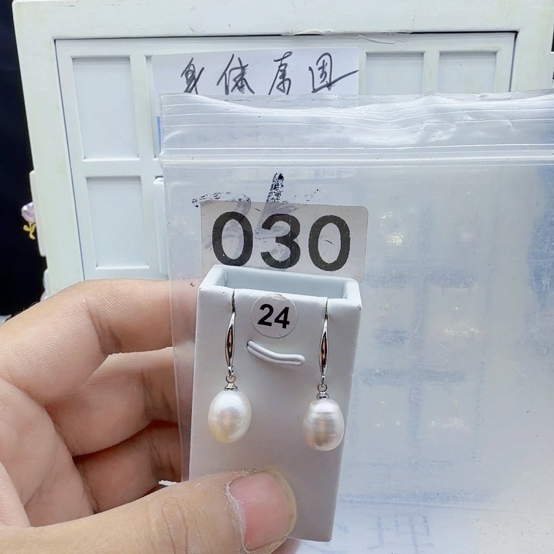 淡水珍珠合金颈饰