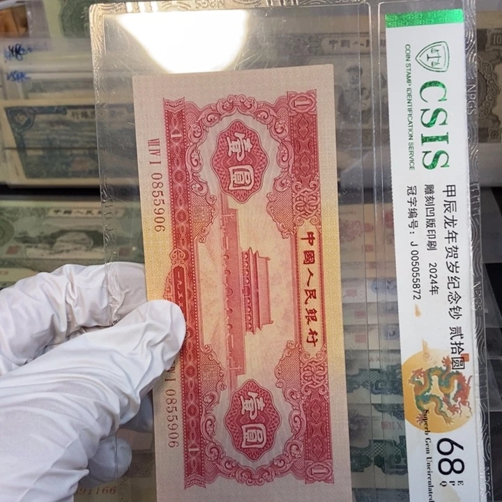 红一906nmmmmmmmmmmmmmmm