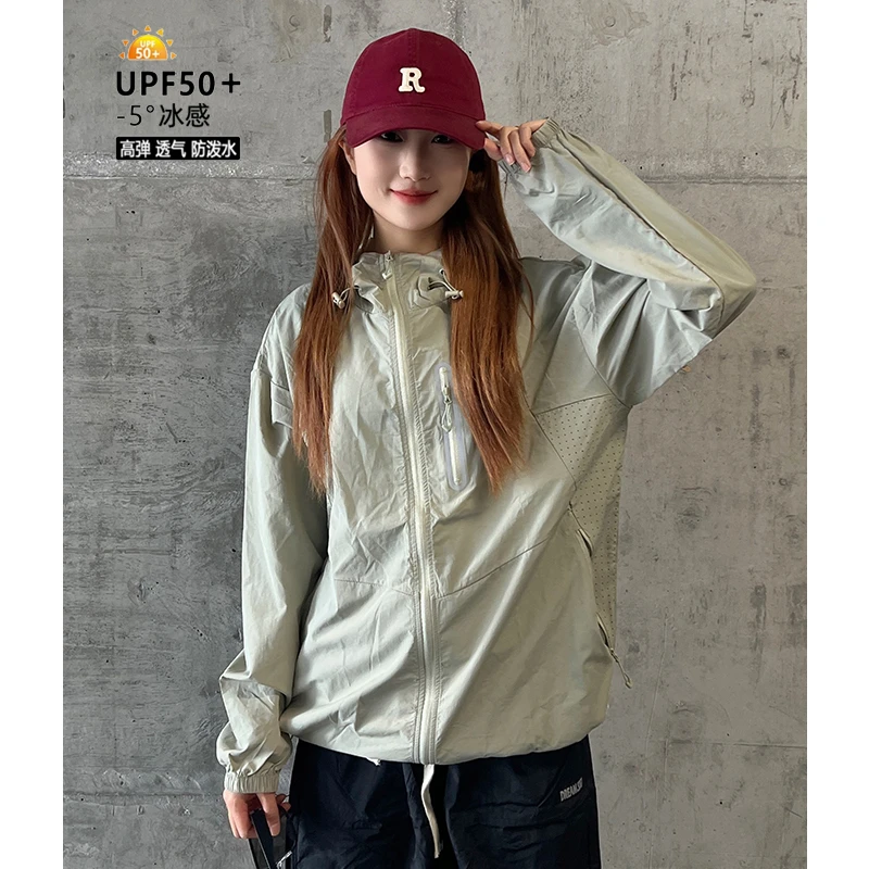 UPF50+夏季新款超薄清凉透气冰丝防晒衣男防紫外线连帽防晒服女