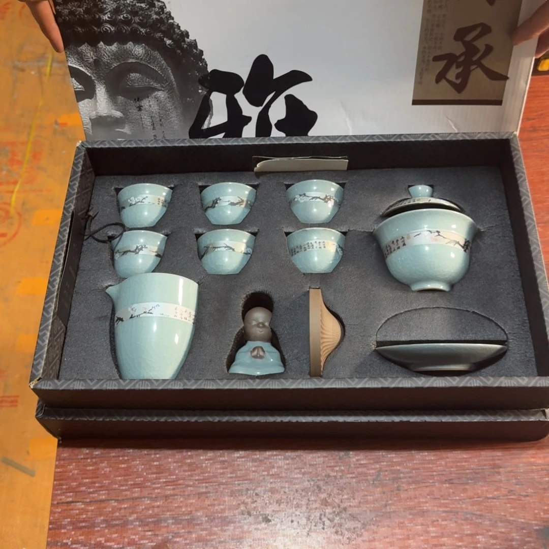 孤品茶具套装等等等