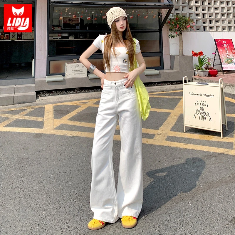 白色阔腿牛仔裤女款爆款2025新款春秋显高腰显瘦小个子垂感拖地裤