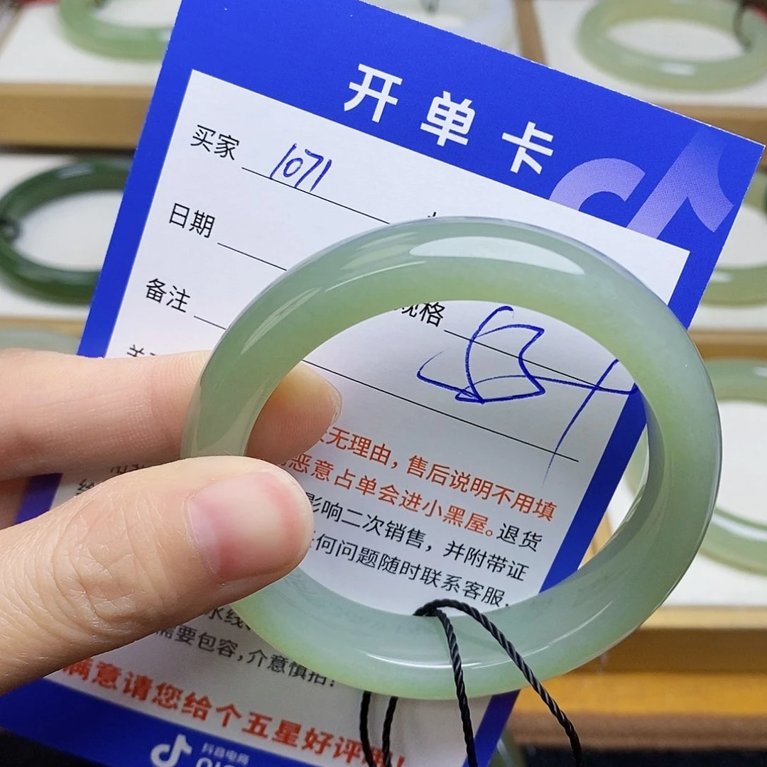 和田玉手镯未镶嵌sy