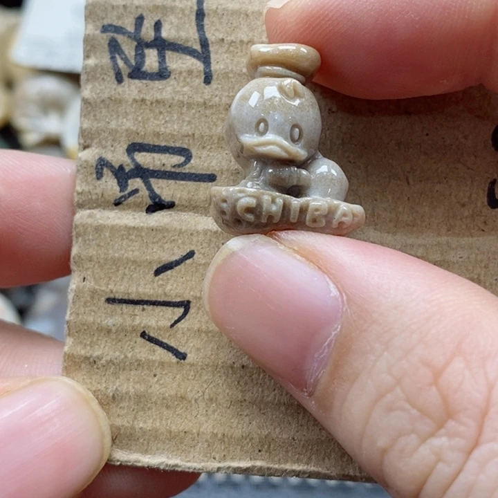 硅化珊瑚（珊瑚玉）颈饰未镶嵌A****丑