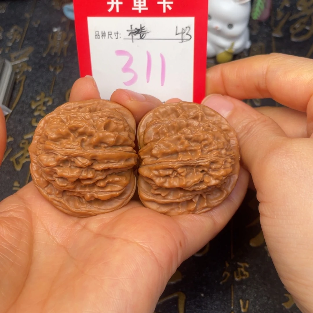 吊坠文玩核桃文玩的好