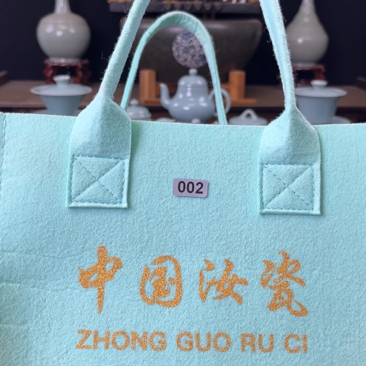 瓷片中国汝瓷礼盒小惊喜002号