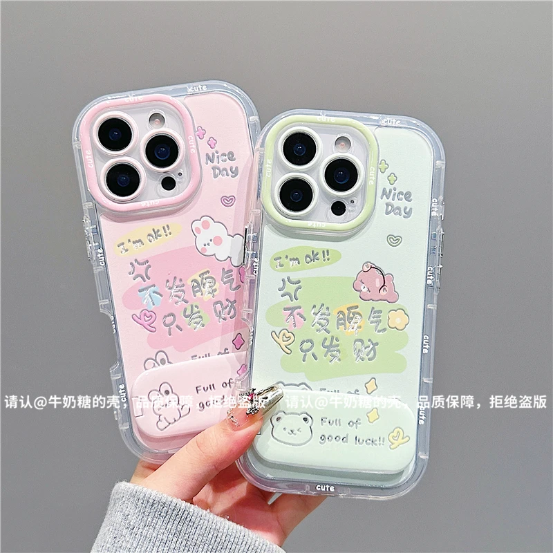 羽纱奶油壳适用苹果17/iPhone/华为荣耀/OPPO/VIVO/小米/手机壳潮