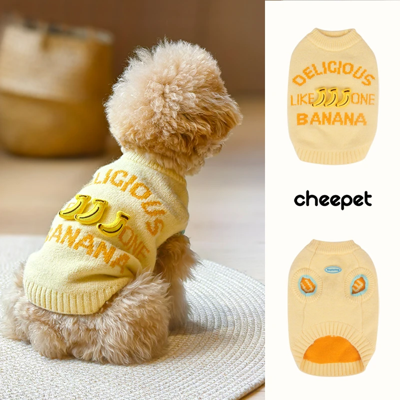 宠物秋冬甜美可爱立体香蕉刺绣针织衫比熊泰迪小狗狗无袖毛衣外套