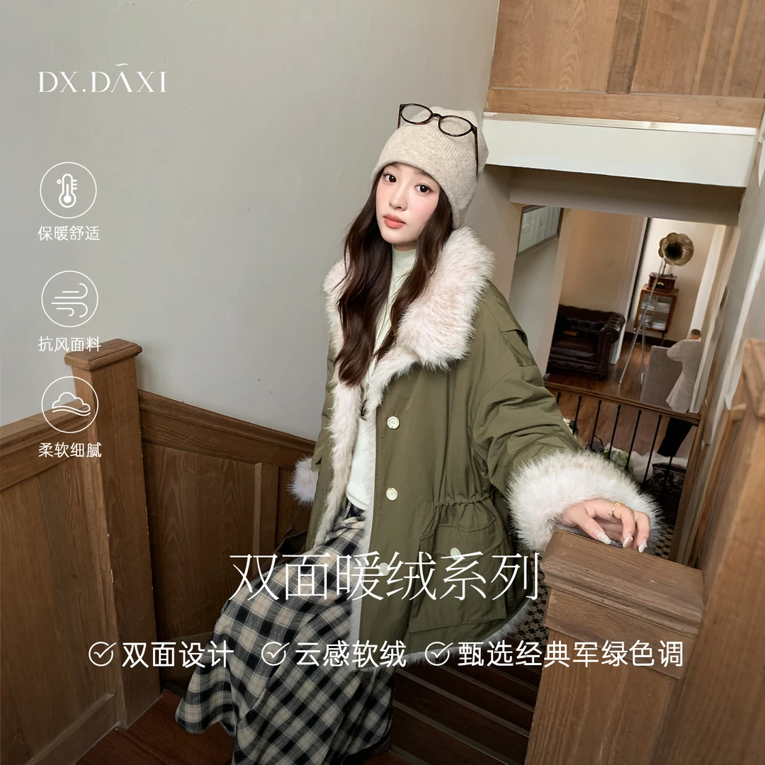 代大喜【北欧暖冬】设计感双穿加绒加厚工装外套冬新款宽松休闲夹克