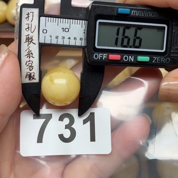 扑***仔裸石蜜蜡未镶嵌蜜蜡