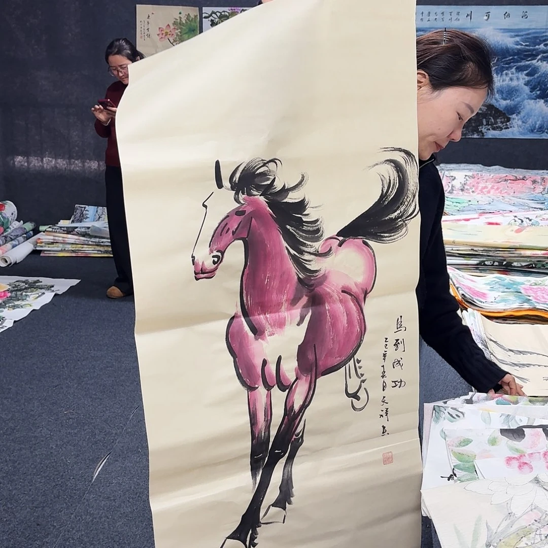 尚古里商贸 画心一张