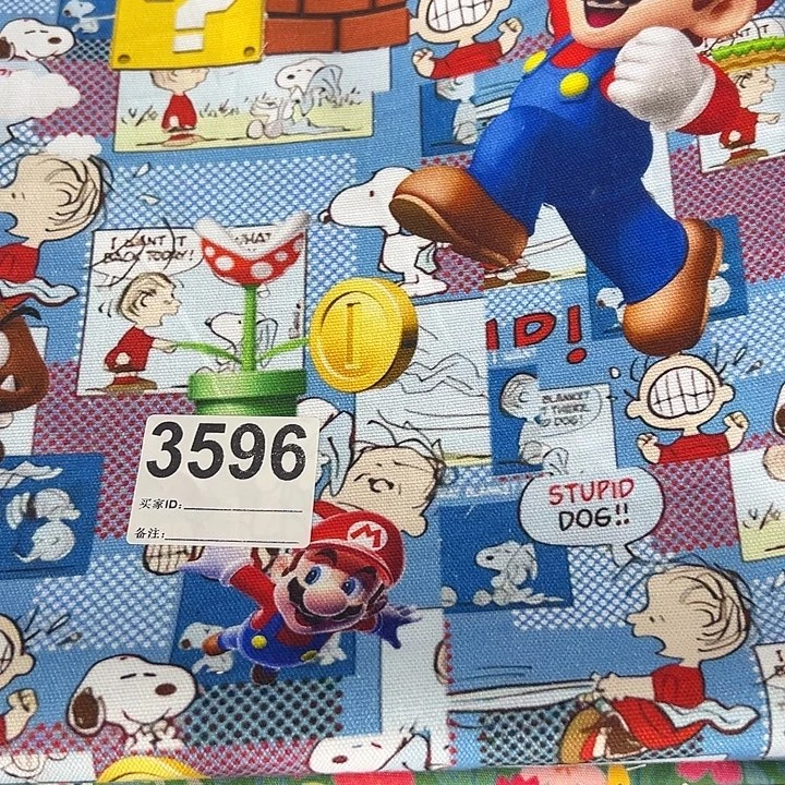 棉一米价纯棉帆布1.1米宽果子块