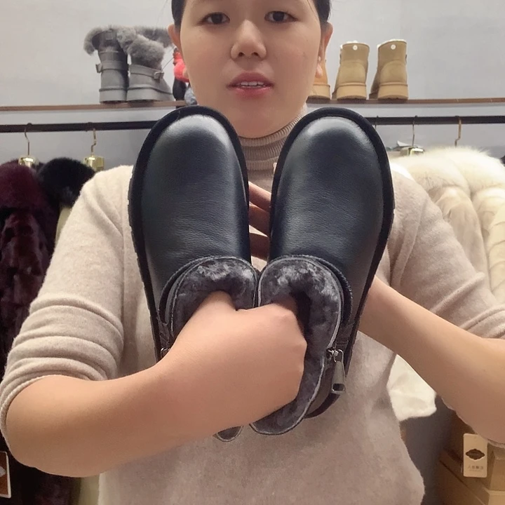 羊皮毛一体加厚雪地靴42