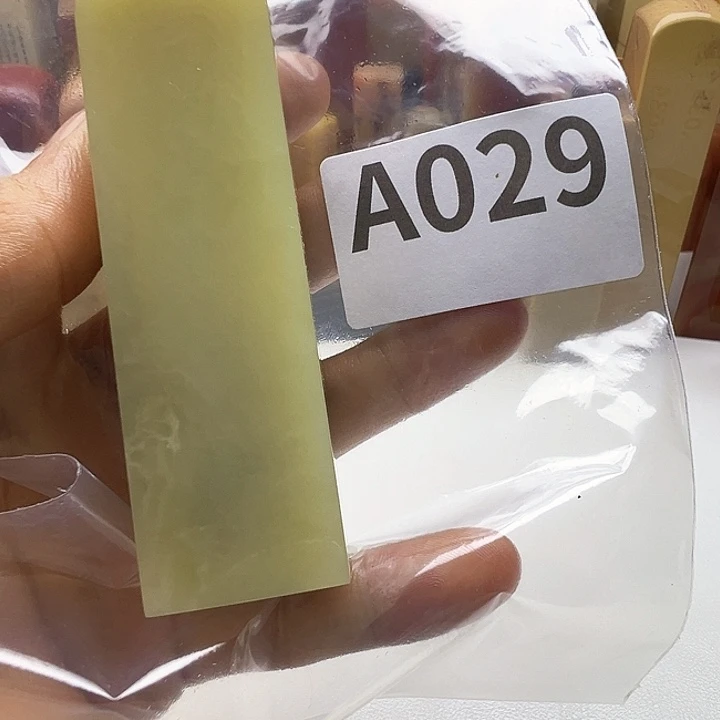 c***C老挝石老挝精品029