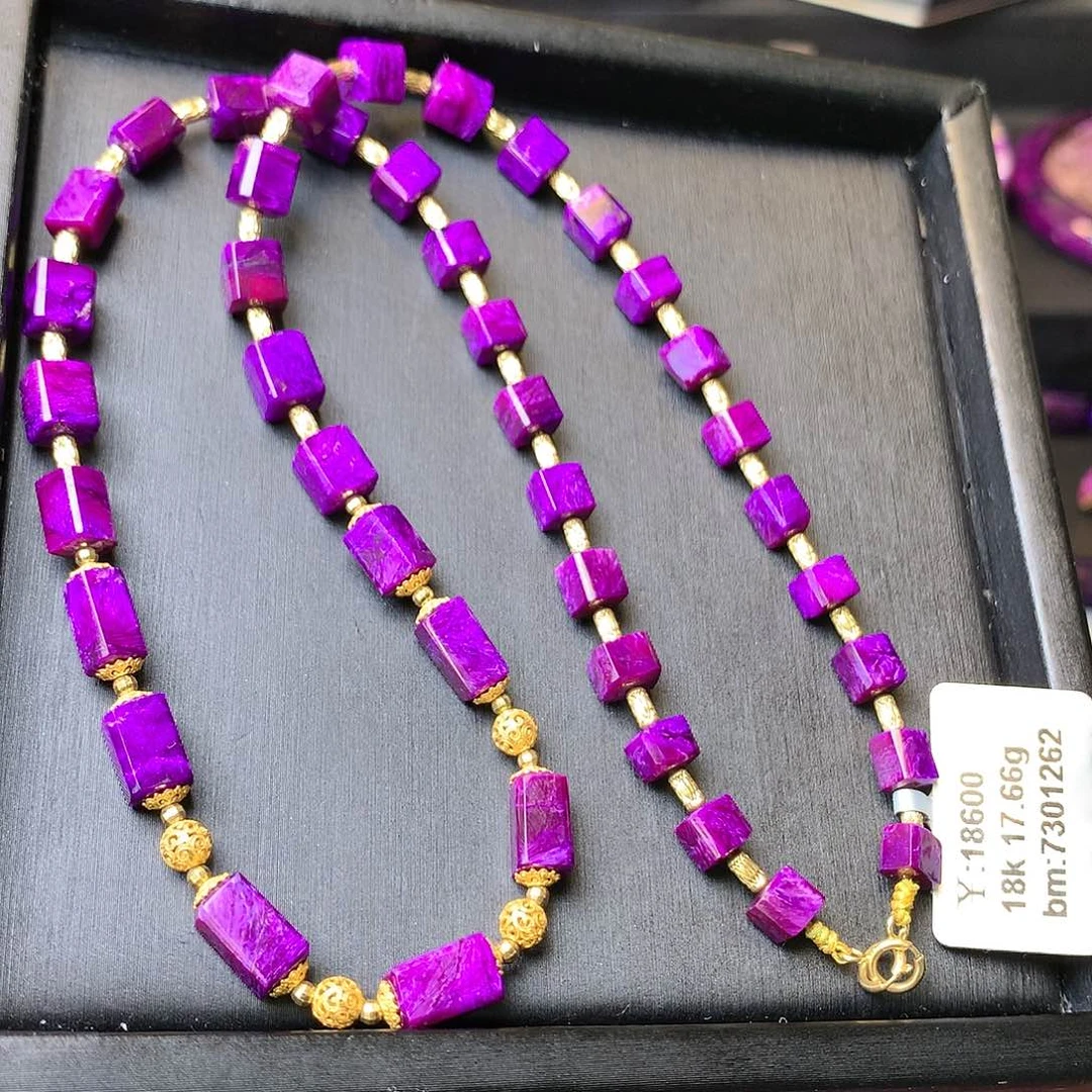 苏纪石（舒俱来）项链18K金镶嵌